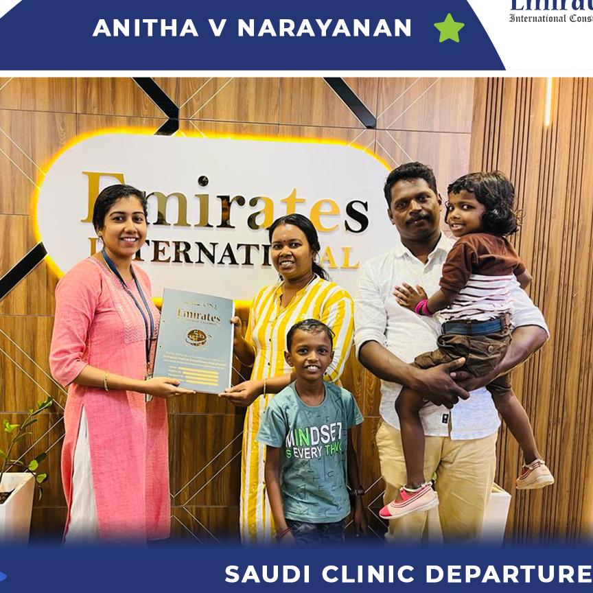 ANITHA V NARAYAN