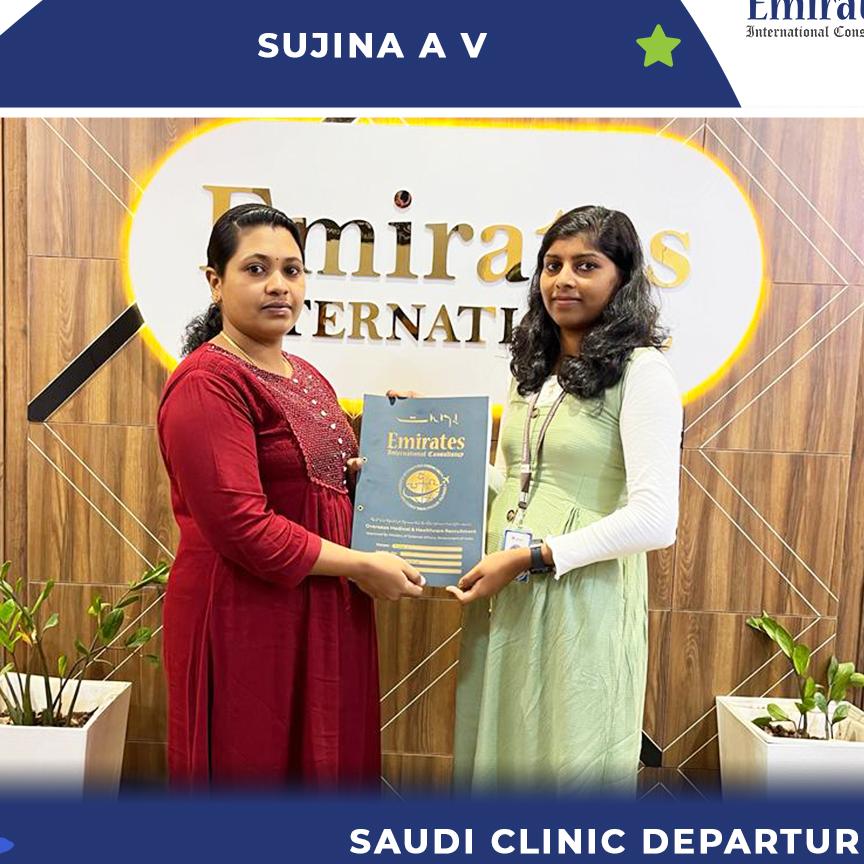 SUJINA A V