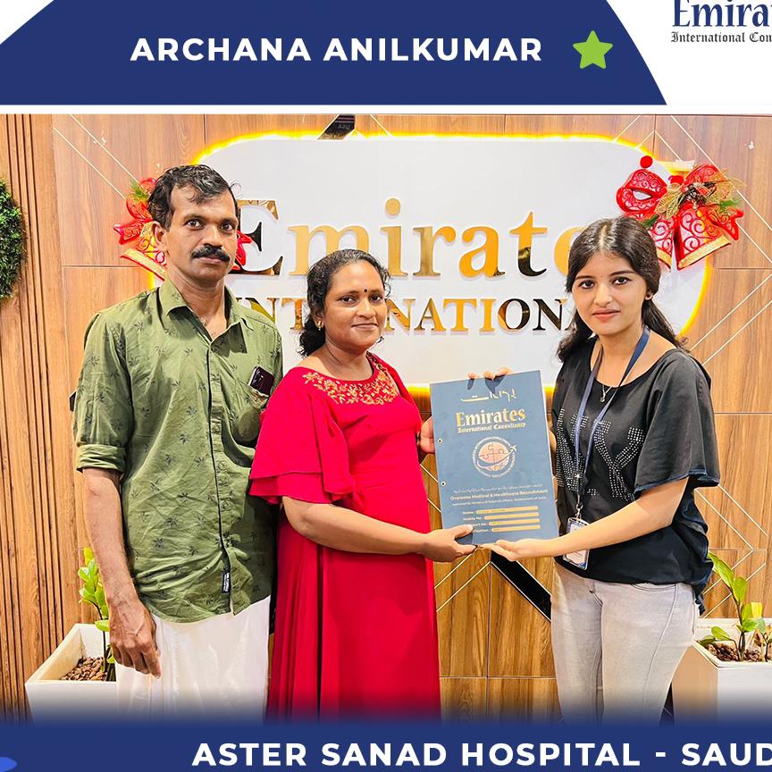 ARCHANA ANILKUMAR